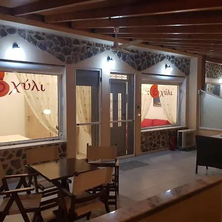 Apartmán Kohyli Skala Rachoni (Thasos)