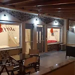 公寓 Kohyli Skala Rachoni (Thasos)