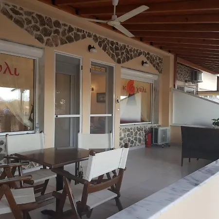Apartment Kohyli