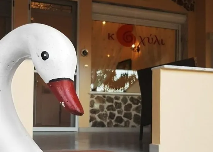 شقة Kohyli *